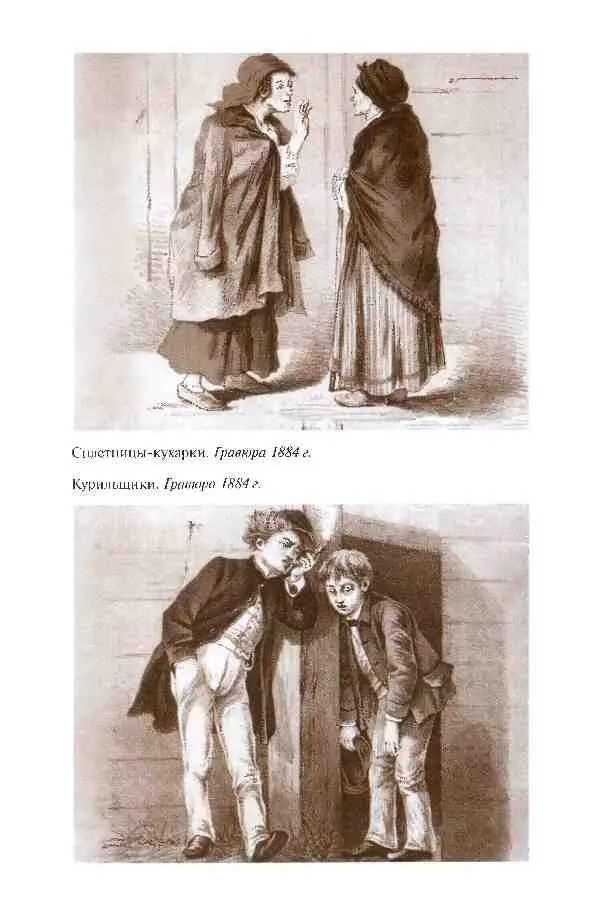 Повседневная жизнь России в заседаниях мирового суда и ревтрибунала 18601920е годы - фото 3