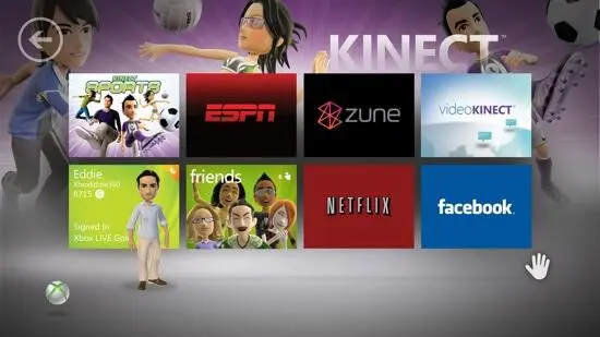 Создание русской версии Kinect сулит Microsoft некоторые сложности Главная из - фото 7