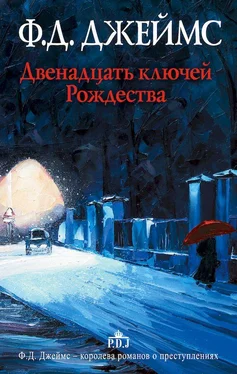 Филлис Джеймс Двенадцать ключей Рождества [сборник рассказов] обложка книги