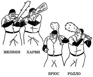 Нет нет не подумайте ничего плохого эти ребятки вовсе не вышибалы из - фото 25