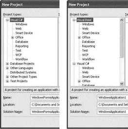 Figure 22 Resetting the Development Settings If for some reason you want to - фото 6