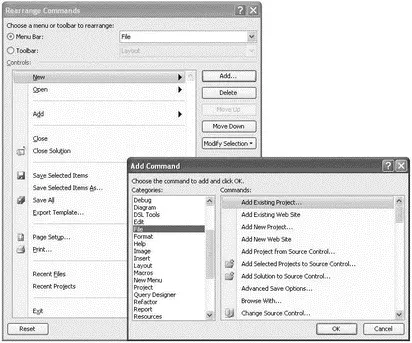 Figure 212 Toolbar The Toolbar see Figure 213 contains shortcuts to many of - фото 16