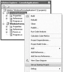 Figure 226 To debug multiple projects at the same time when you press the F5 - фото 30