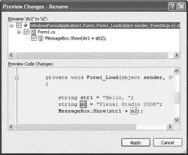 Figure 246 Click the Apply button to change the variable name Extract Method - фото 50