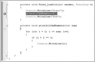 Figure 262 Step Over Press F10 Stepping over the code means that if the - фото 66