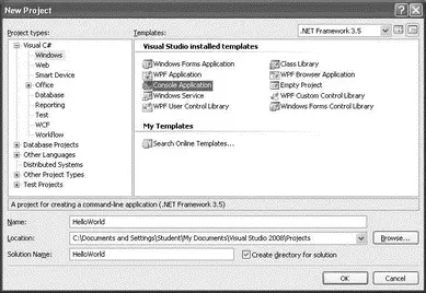 Figure 31 4 Click OK Figure 32 shows the skeleton of the console - фото 82