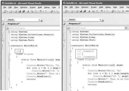 Figure 36 The following code shows the XML documentation template created for - фото 87