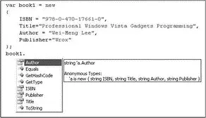 Figure 41 In this example theres no need for you to define a class - фото 103