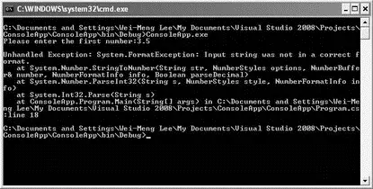 Figure 121 Hence you need to anticipate all the possible scenarios and handle - фото 181