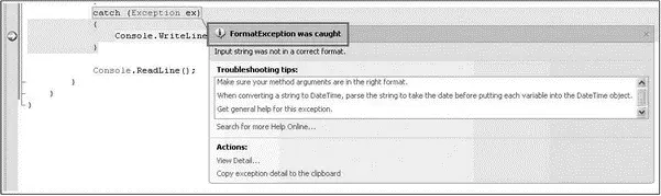 Figure 122 If you are not sure what type of exception your program is going to - фото 182