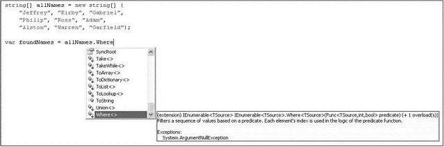 Figure 142 In C 30 all these additional methods are known as extension - фото 191