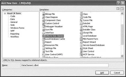 Figure 1418 In Server Explorer open a connection to the database you want - фото 207