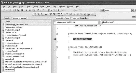 Figure 1510 Press F5 to continue the execution You should see a message box - фото 220