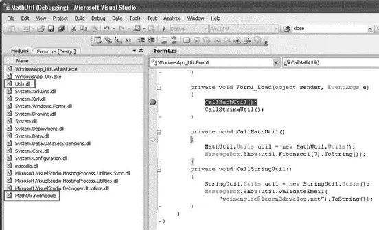 Figure 1518 Press F11 a few times to step out of the CallMathUtilfunction - фото 228