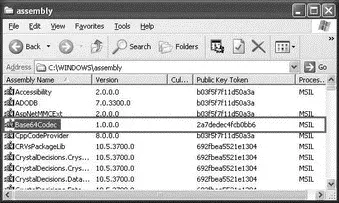 Figure 1536 The version number displayed next to the DLL is specified by - фото 246