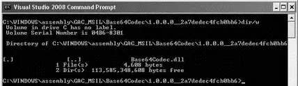 Figure 1538 Making the Shared Assembly Visible in Visual Studio By - фото 248