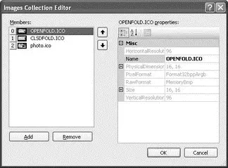 Figure 166 Set the control properties in the following table Control - фото 261