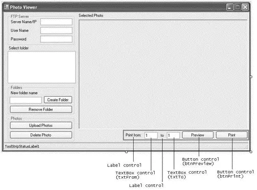 Figure 1614 Switch to the codebehind of Form1 and import the following - фото 269