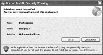 Figure 1621 Once installed the application is launched automatically You - фото 276