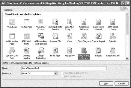 Figure 173 Use the default name of DataClassesdbml When prompted to save - фото 290