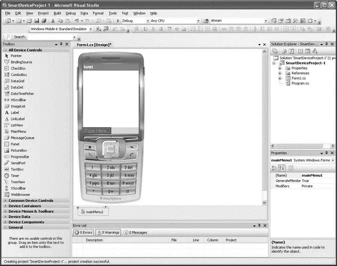 Figure 187 Building the RSS Reader Application With the recent introduction - фото 325