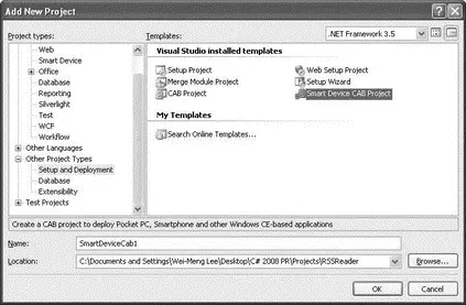 Figure 1822 3 In the File System tab rightclick on Application Folder and - фото 340