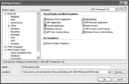 Figure 1835 Delete the default Class1csfile and add a new item to the - фото 353