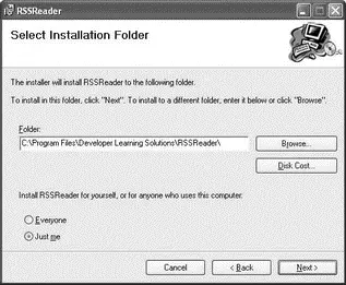 Figure 1847 Follow the instructions on the dialog At the end an Application - фото 365