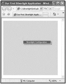 Figure 193 Understanding XAML In this section you see how to create the - фото 373