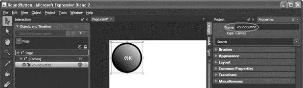 Figure 1932 Switch to the XAML view of the project see Figure 1933 Figure - фото 402
