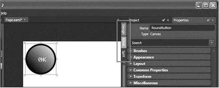 Figure 1933 Scripting the UI Using JavaScript Insert the following highlighted - фото 403