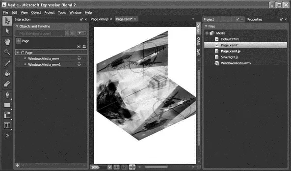 Figure 1955 To create the translucent effect for the mirror image set the - фото 425