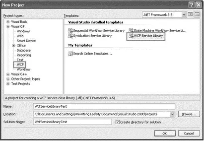 Figure 207 Notice the two files created in the project see Figure 208 - фото 458