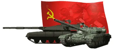 А Тарасенко История отечественного танкостроения в послевоенный период - фото 1