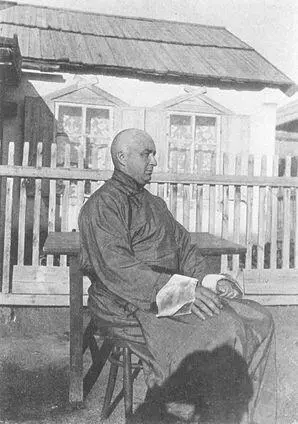 Ф И Щербатской Урга 1905 г Фото из архива А А Терентьева - фото 40