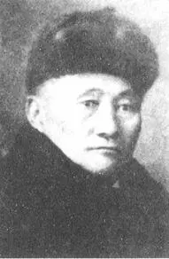 А Доржиев конец 1930х гг Фото из следственного дела А Доржиева Архив - фото 59