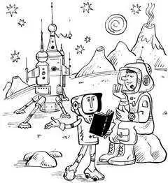 Заключительный семантический хор На протяжении всей книжки постоянно - фото 59
