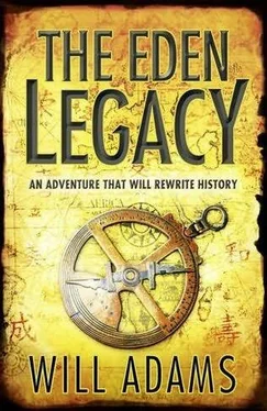 Will Adams The Eden Legacy обложка книги