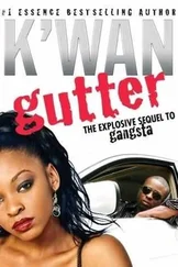 K'wan - Gutter