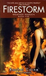 Rachel Caine - Firestorm
