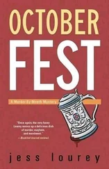 Jess Lourey - October Fest