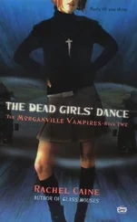 Rachel Caine - Dead Girls' Dance