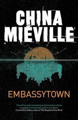 China Mieville - Embassytown