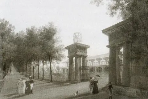 С картины неизвестного художника1820е гг Гербовый зал Зимнего дворца С - фото 24
