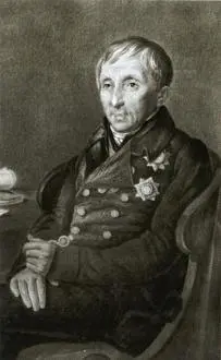 Портрет П А Оленина с оригинала А Г Варнека 1820е гг А Я - фото 10