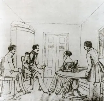 Рисунок графа Я П де Бальмена из цикла Гоголевское время 18381839 гг В - фото 36