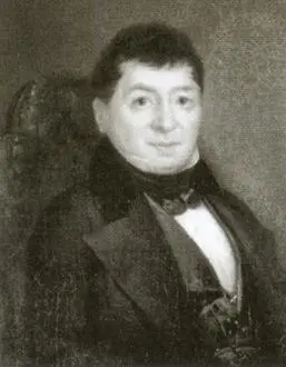 Портрет работы Е А Плюшара 1844 г Княгиня Н П Голицына Портрет - фото 18