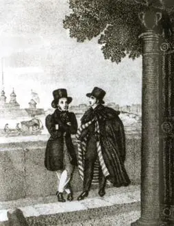 Гравюра на меди М А Иванова с оригинала А В Нотбека 1828 г Татьяна - фото 64