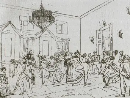 Рисунок графа Я П де Бальмена из цикла Гоголевское время 18381839 гг - фото 38