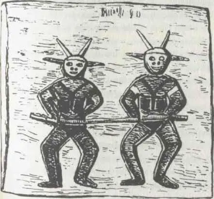 Diese lustigen mythischen Gestalten Ureinwohner Australiens die zwei - фото 28